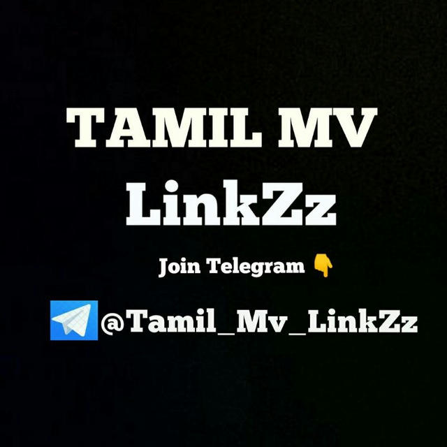 Tamil MV LinkZz l 🎥TAMIL MV OFFICIAL ©
