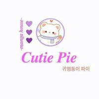 Cutie Pie 🥧💜(manga House)