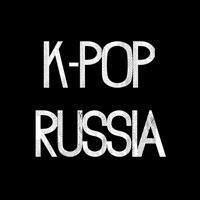 K-POP COVER DANCE RUSSIA