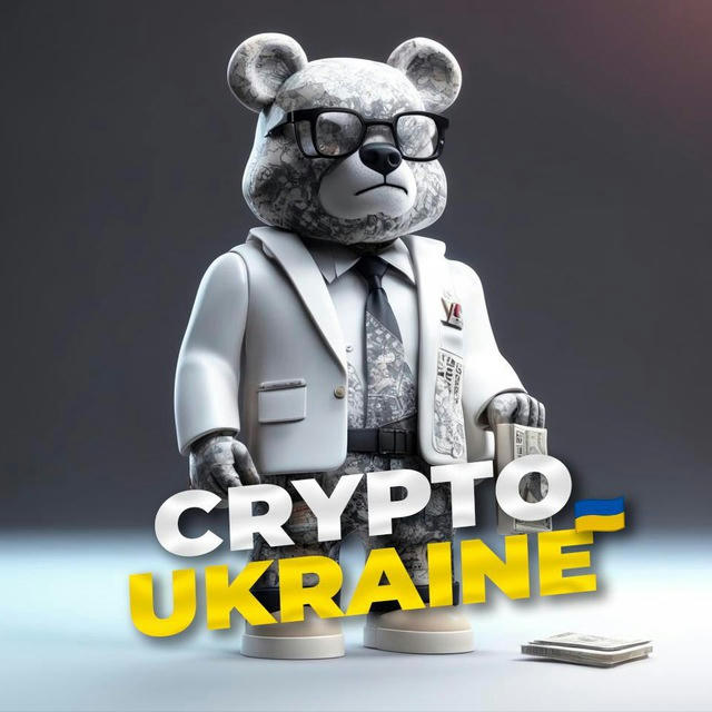 Crypto Ukraine 🇺🇦