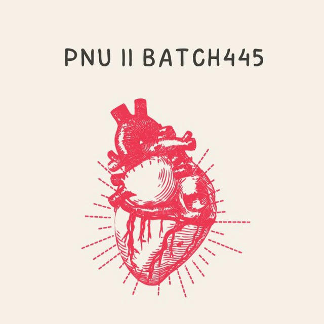 PNU || Batch445