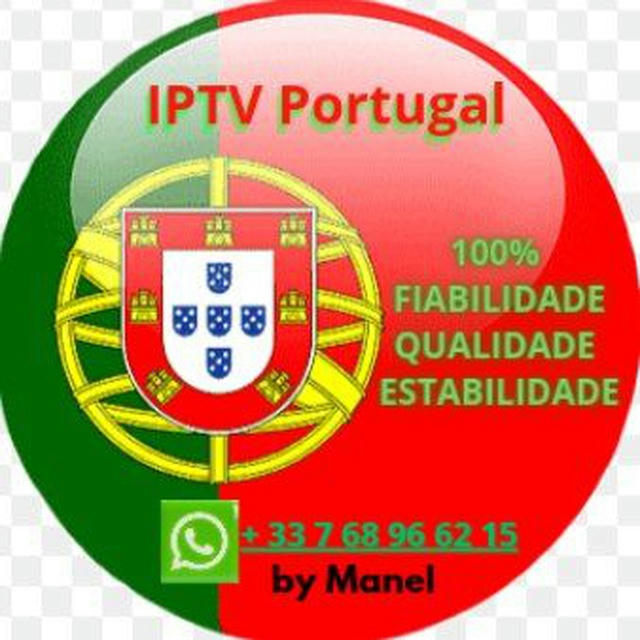 IPTVPORTUGAL 👑🇵🇹