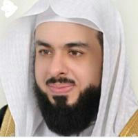 خالد الجليل قرآن كريم❤️