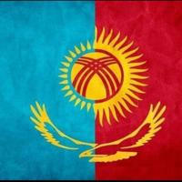 🇰🇬♾️🇰🇿Товары из Кыргызстана 💯
