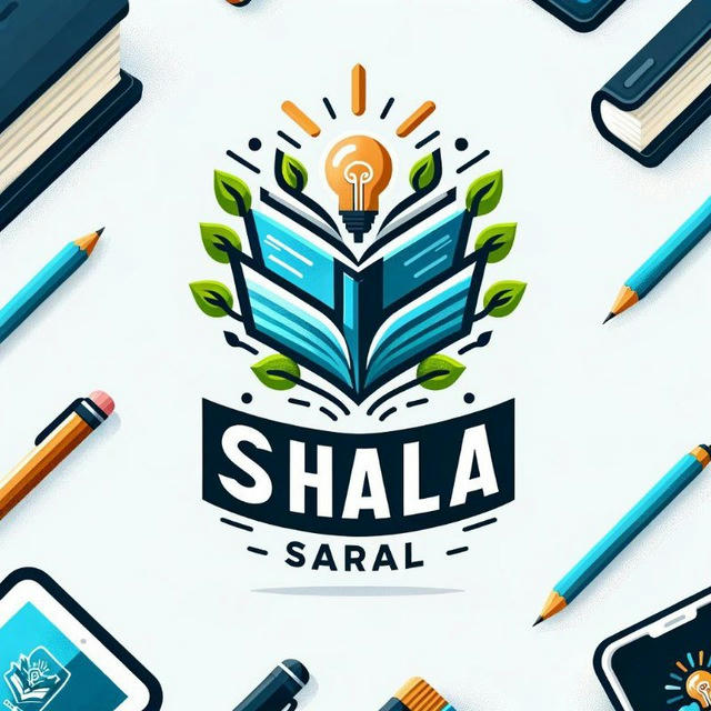 Shala Saral