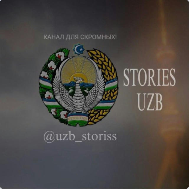 STORIES_UZB