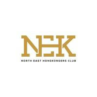 North East Hongkongers Club NEHK 英國東北港人會館