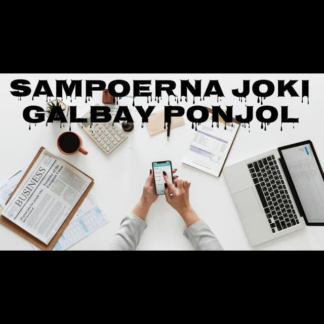 SAMPOERNA JOKI GALBAY PINJOL
