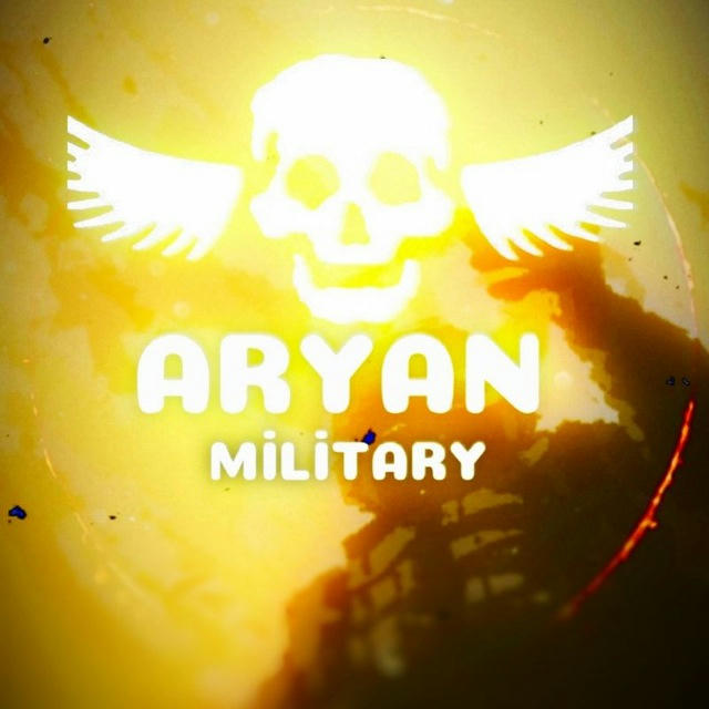 Aryan Military