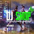 DJ SHOP