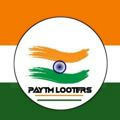 PAYTM LOOTERS [ OFFICIAL ]