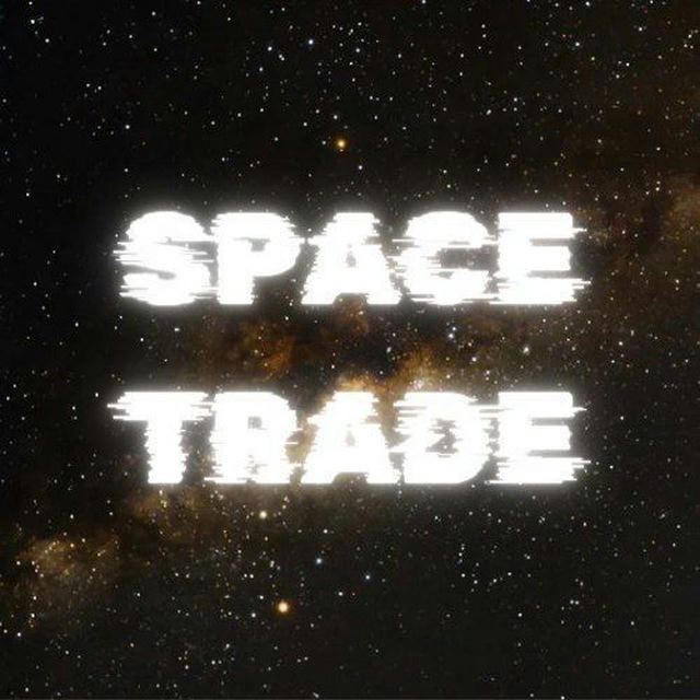 Space trade🪐 | Scalping pro