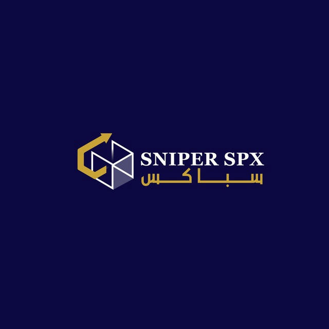 SNIPER | SPX ( سباكس )