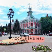 azov_news161_