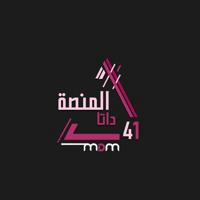 MDM41 | منصة