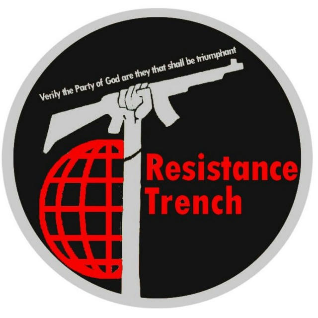 ResistanceTrench