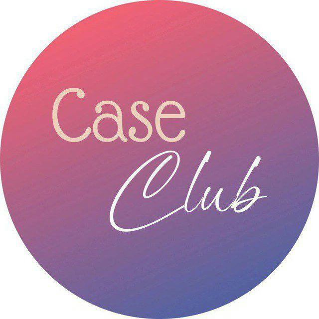 Case club | RUDN University