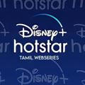 Disney +Hotstar VIP