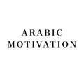 Arabic Benefits