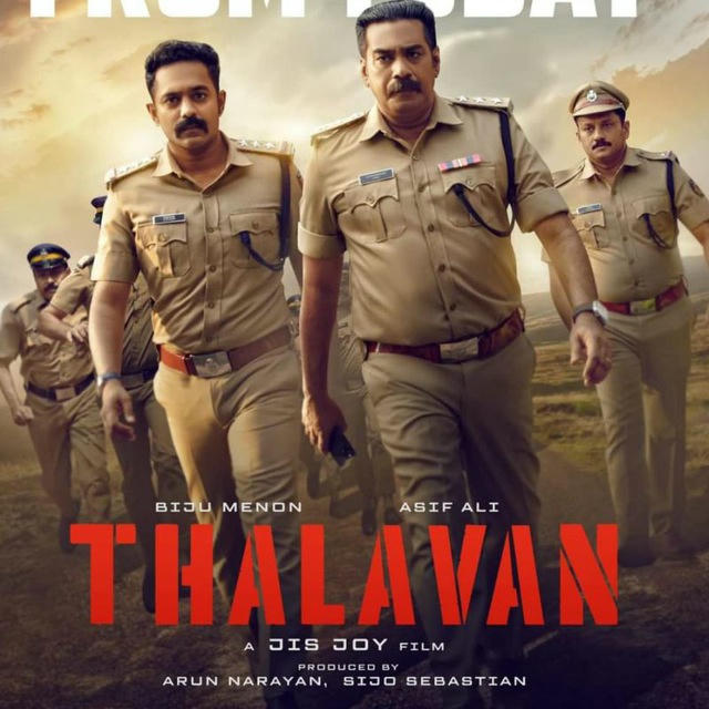 Thalavan (2024)