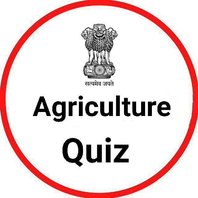 UPSC Agriculture MCQs Quiz