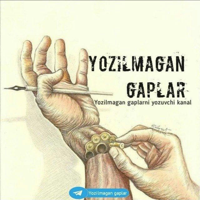 Yozilmagan gaplar