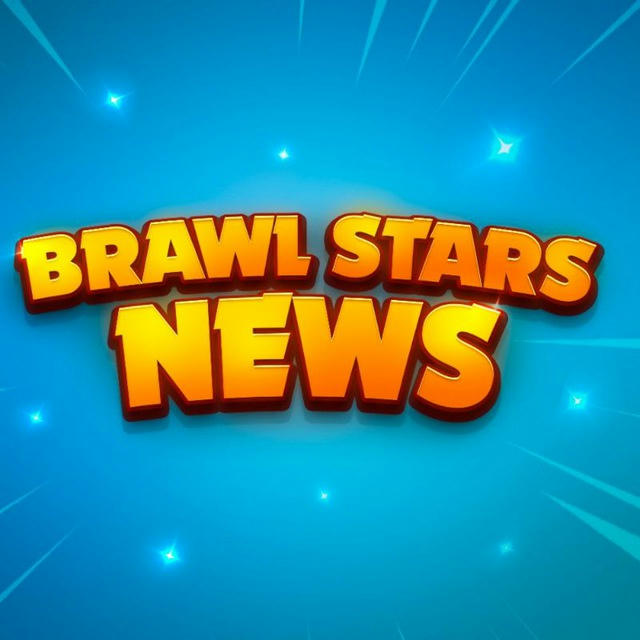 Brawl Stars | News