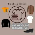 Soufian Store 👑👕