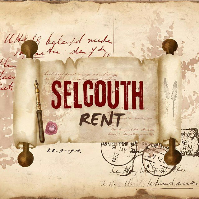 SELCOUTH RENT | HIRTAL BOS