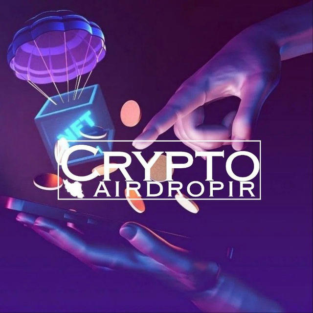Crypto+AirDroP