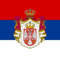 Сербия - Новости (Сербии)