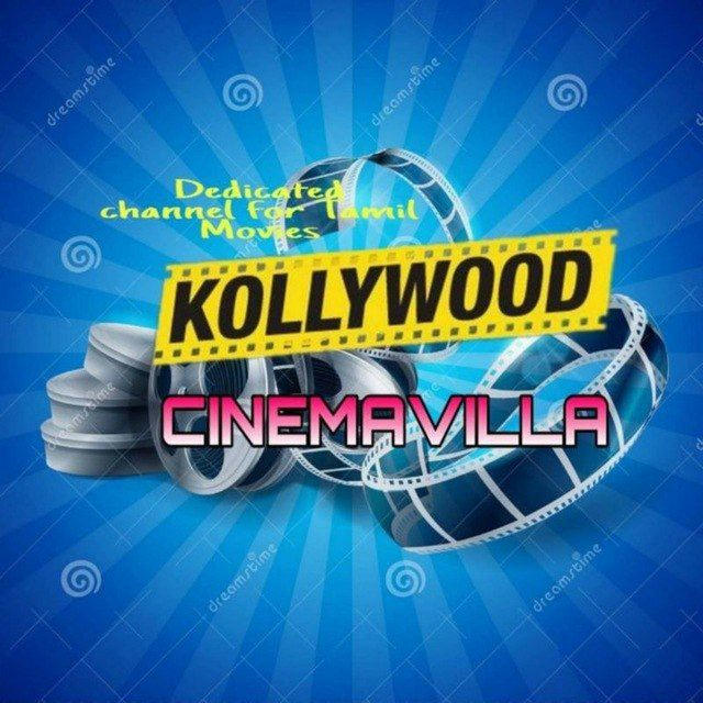 [CV] Tamil Release | HD