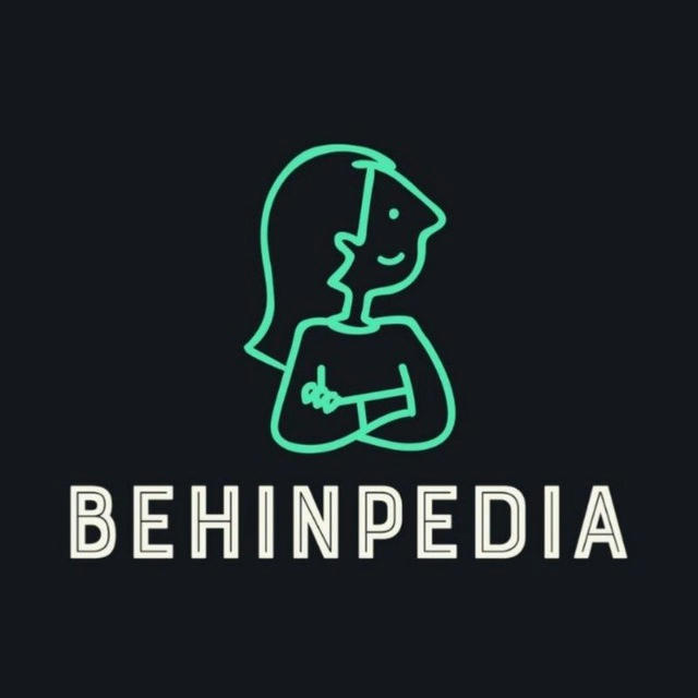 彡Behinpedia彡
