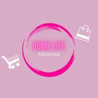 Home Life | Находки с Алиэкспресс