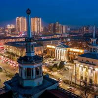 Бишкекский Движ