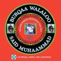 Burqaa walaloo