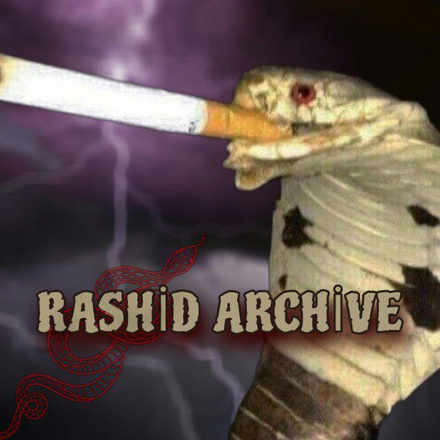 RashidArchive