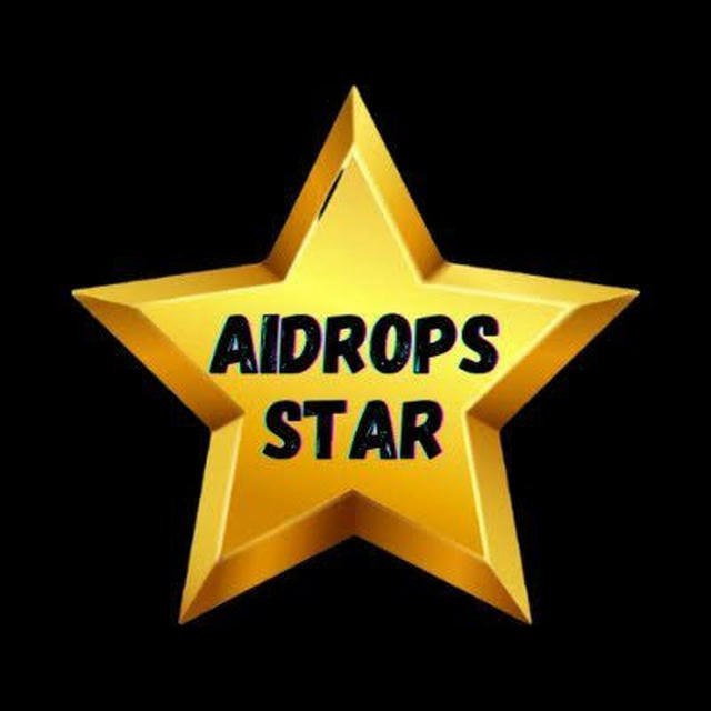 Airdrop star announcement