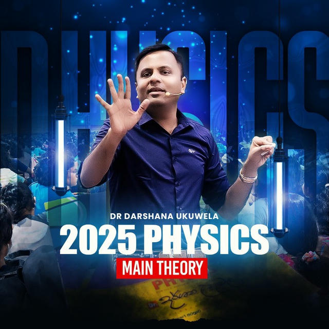 2025 Physics Theory | Darshana Ukuwela (All Island)