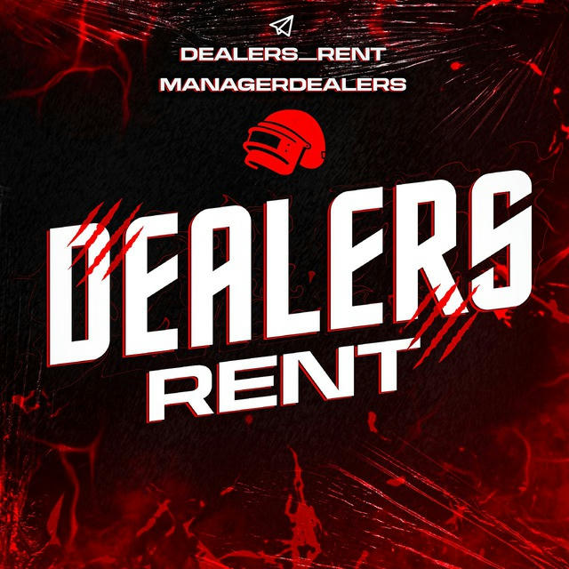 DEALERS RENT