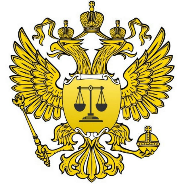 Суд в РФ