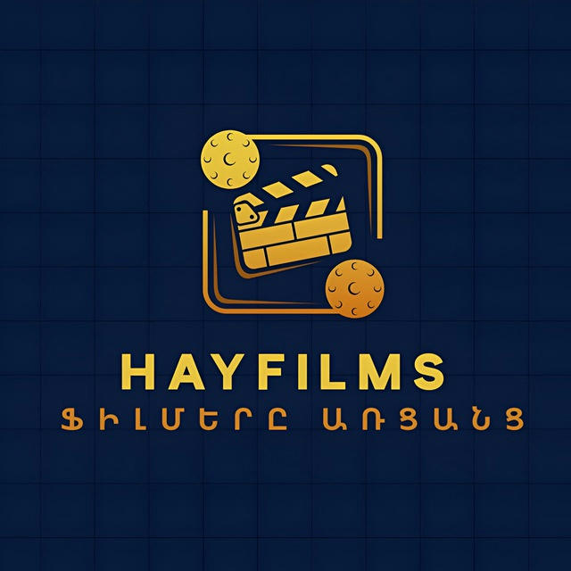 HayFilms