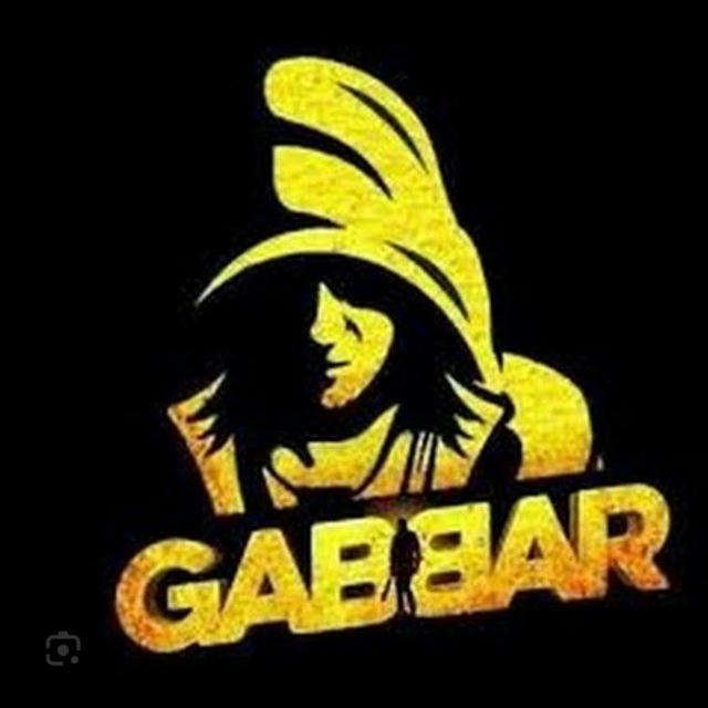 ☠ GABBER IS BACK ☠