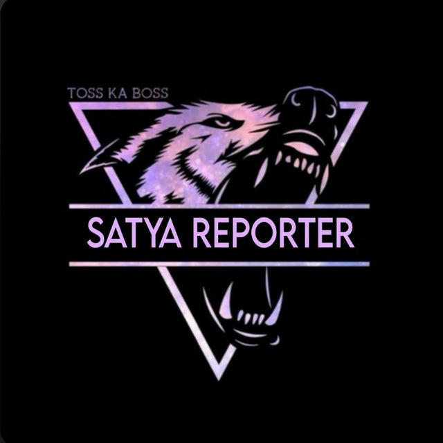 SATYA REPORTER ™