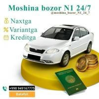 🚘 MOSHINA BOZOR N1 24/7 🚘