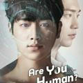 Eres humano también?