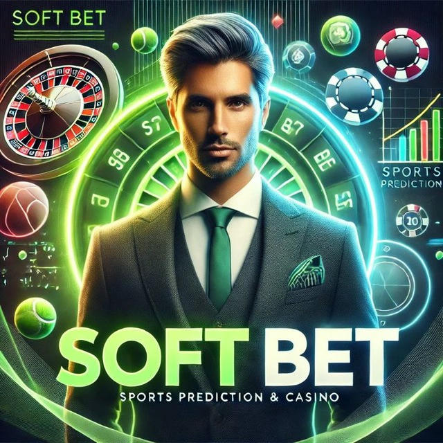 💯 Soft Bet 💯