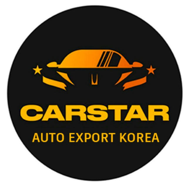 CarStar - Авто из Кореи