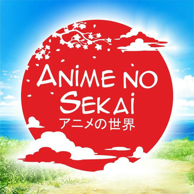 Anime no Sekai Shop