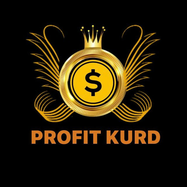 Profit Kurd 1💸